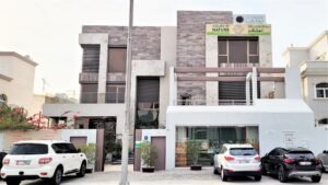 House of Nature Medical Center Building outside view